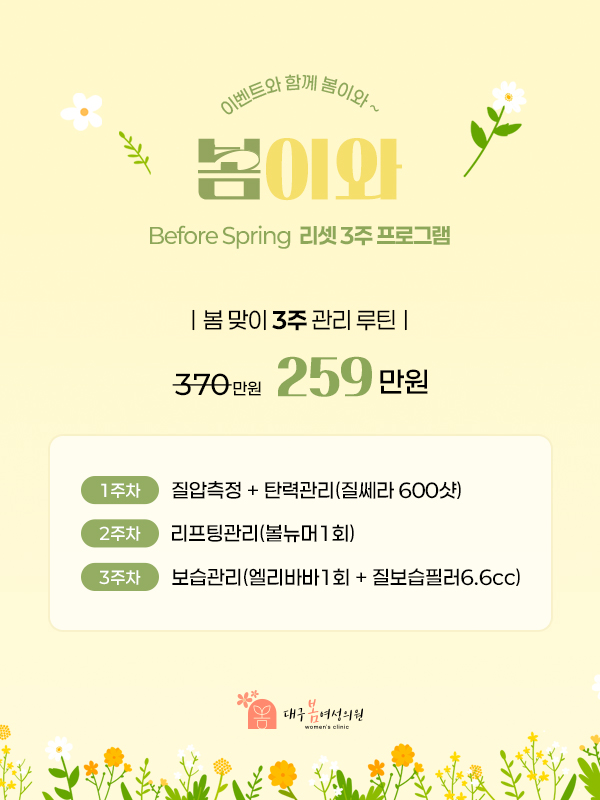 30034c05e755e77c65e33b7c5867bc85_1772179233_4167.jpg 30034c05e755e77c65e33b7c5867bc85_1772179233_4167.jpg