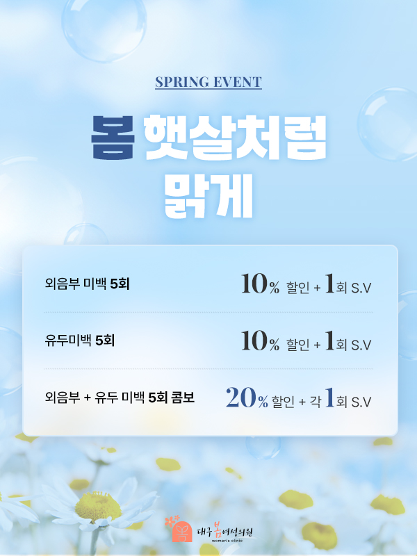 30034c05e755e77c65e33b7c5867bc85_1772179325_0973.jpg 30034c05e755e77c65e33b7c5867bc85_1772179325_0973.jpg