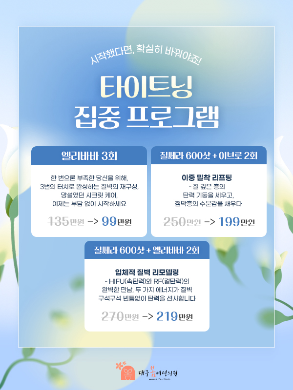 ee17e54cd8368672449bf6ac53d2194e_1774945255_706.jpg ee17e54cd8368672449bf6ac53d2194e_1774945255_706.jpg