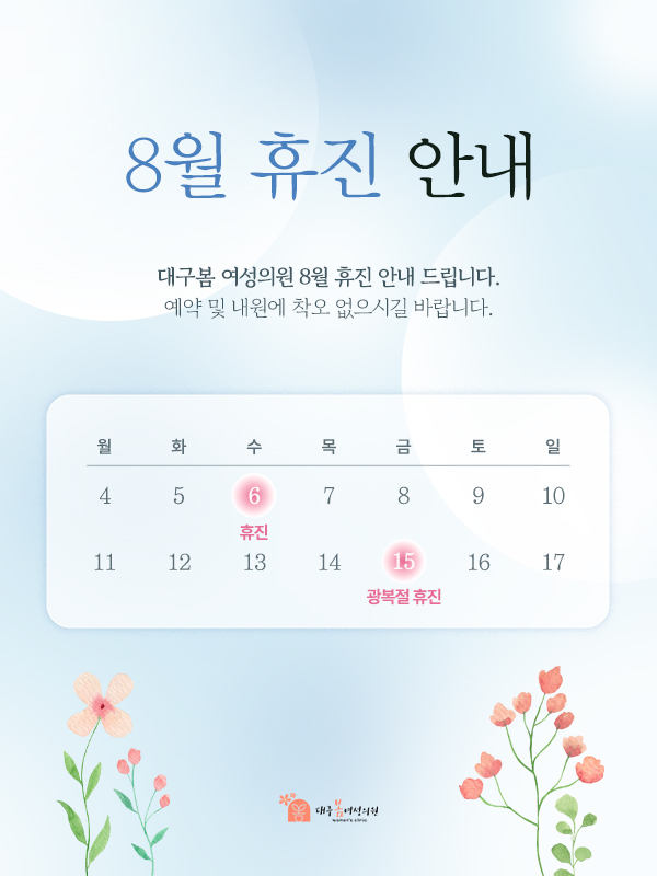 팝업이미지