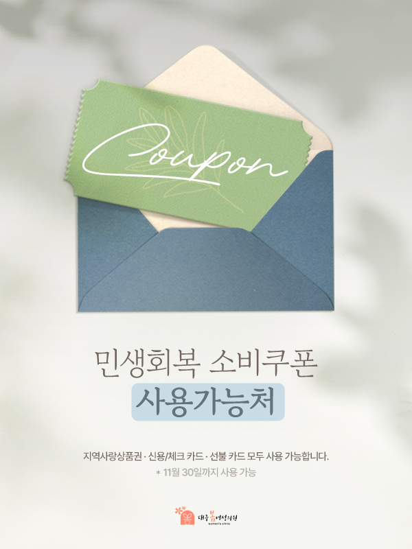 팝업이미지